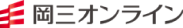 岡三オンラインのロゴ画像