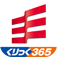 くりっく365のアイコン