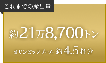 岡三オンライン