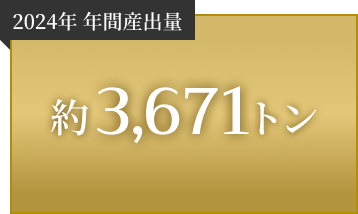 岡三オンライン